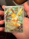 Carte Pokémon Évoli SVP 173 PROMO ETB 8.5 FR NEUVE - Envoi 24h