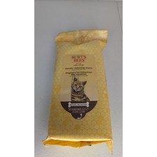 The Burt's Bees Cat Dander Reducing Wipes. Cat Grooming and Care