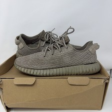 fake yeezy moonrock for sale