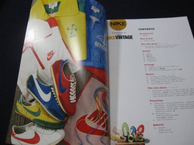 NIKE VINTAGE Magazine '70s-'80s Sneaker & Wear Collection