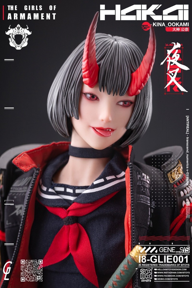 i8toys i8-GLIE001 1/6 The Girls of Armament Kina OOKAMI i8toys i8-GLIE001 1/6 The Girls of Armament Kina OOKAMI