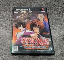 Jogo Usado Rurouni Kenshin: Enjou! Kyoto Rinne PS2