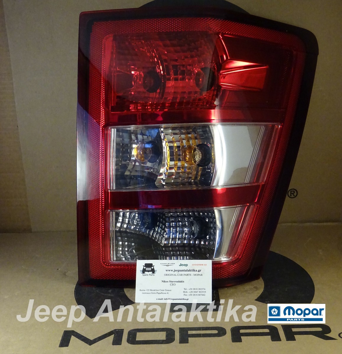 Rear Right Side Tail Lamp Jeep Grand Cherokee WH 55156720AI New