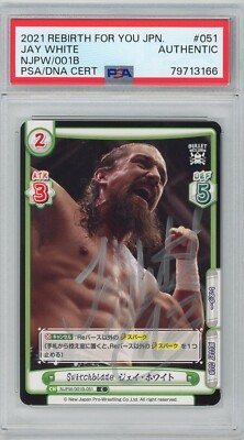 Switchblade Jay White 2021 NJPW Rebirth 051 Rookie Autograph PSA BULLET CLUB AEW