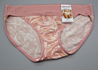 JOCKEY~Size S 5~3211~Pink Leaves Print Soft Touch Lace Modal