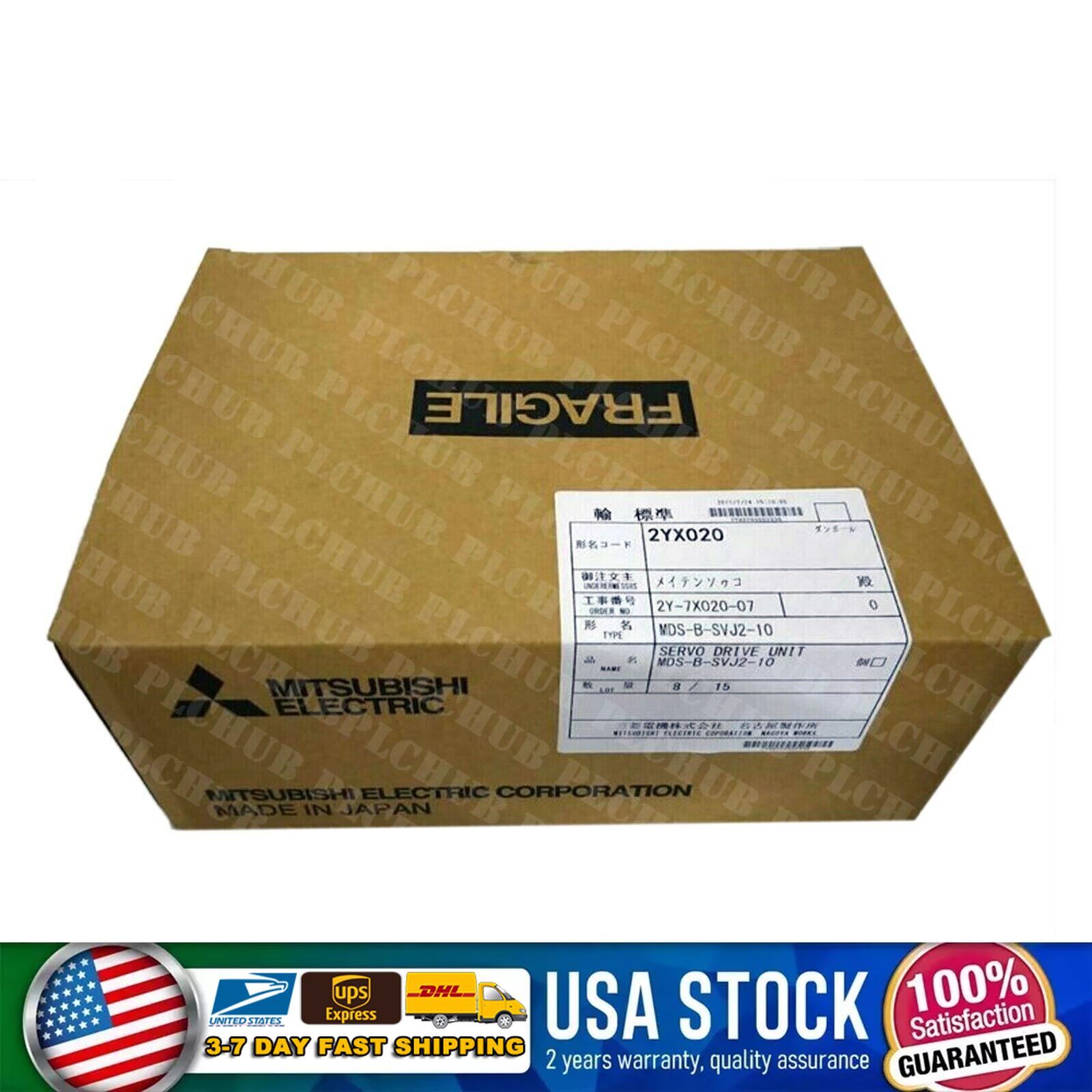 MDS-B-SVJ2-10 1PCS NEW Mitsubishi Servo Drive MDS-B-SVJ2-10