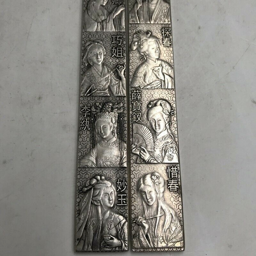 Old Chinese Tibet Silver Handcarved Twelve Golden Hairpins Pattern Town Ruler - Picture 5 of 6