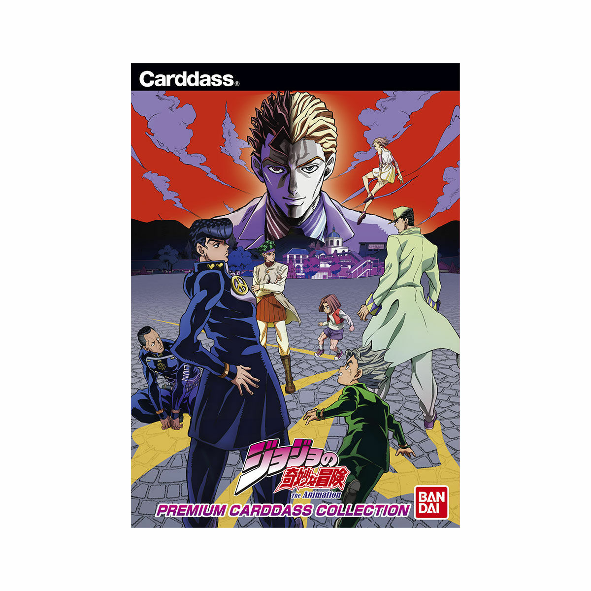 JoJo's Bizarre Adventure Diamond Is Unbreakable Premium Carddass