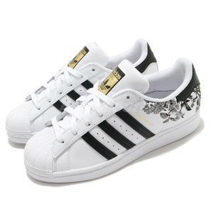 adidas superstar fx3600