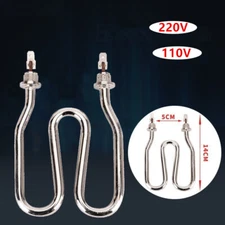 Dental lab Heating tube for Vacuum Forming Molding Machine 220V/110V