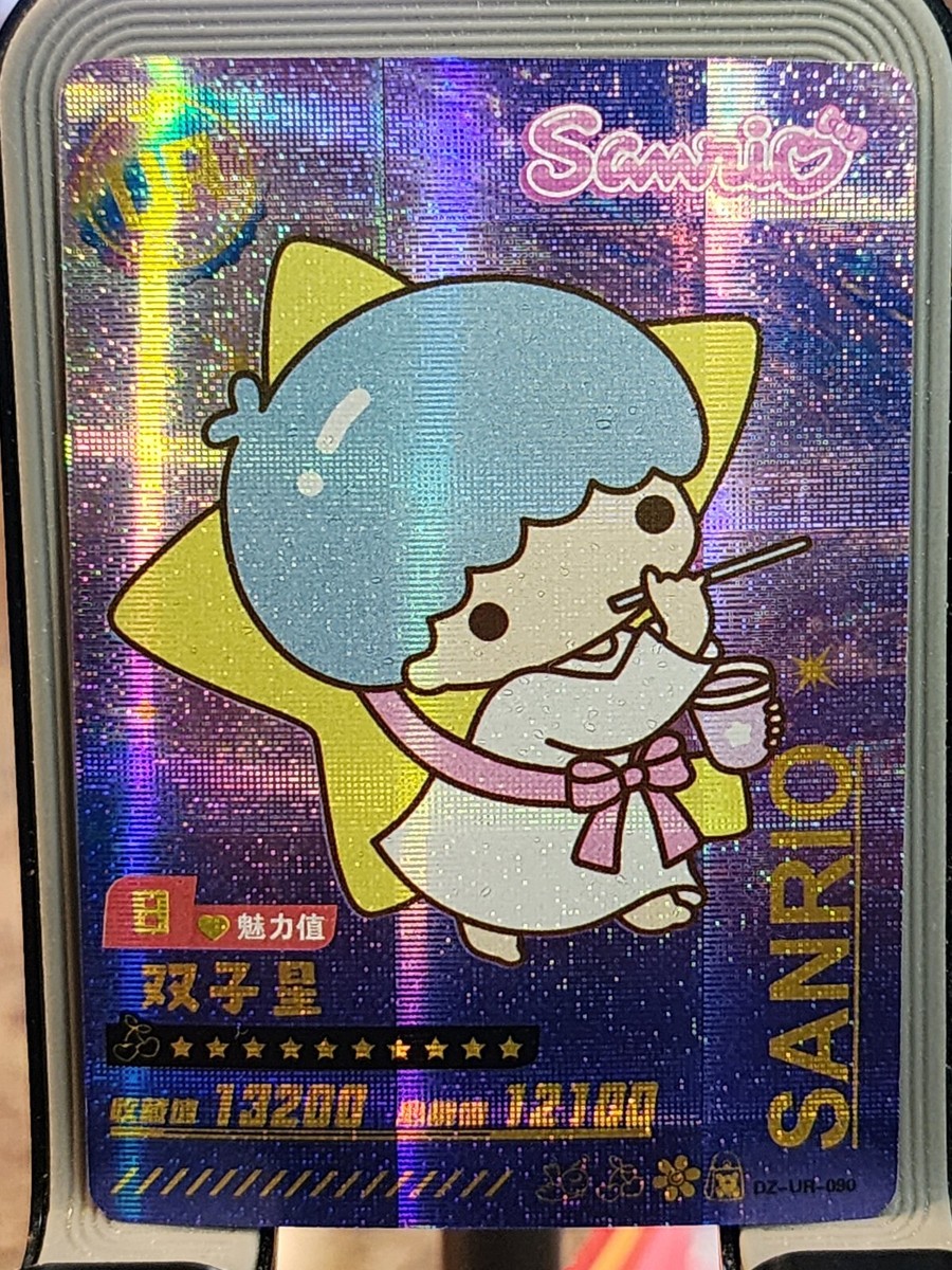 Hello Kitty Card Holo Foil TCG UR Card Sanrio DZ-UR-090 | eBay Hello Kitty Card Holo Foil TCG UR Card Sanrio DZ-UR-090 | eBay