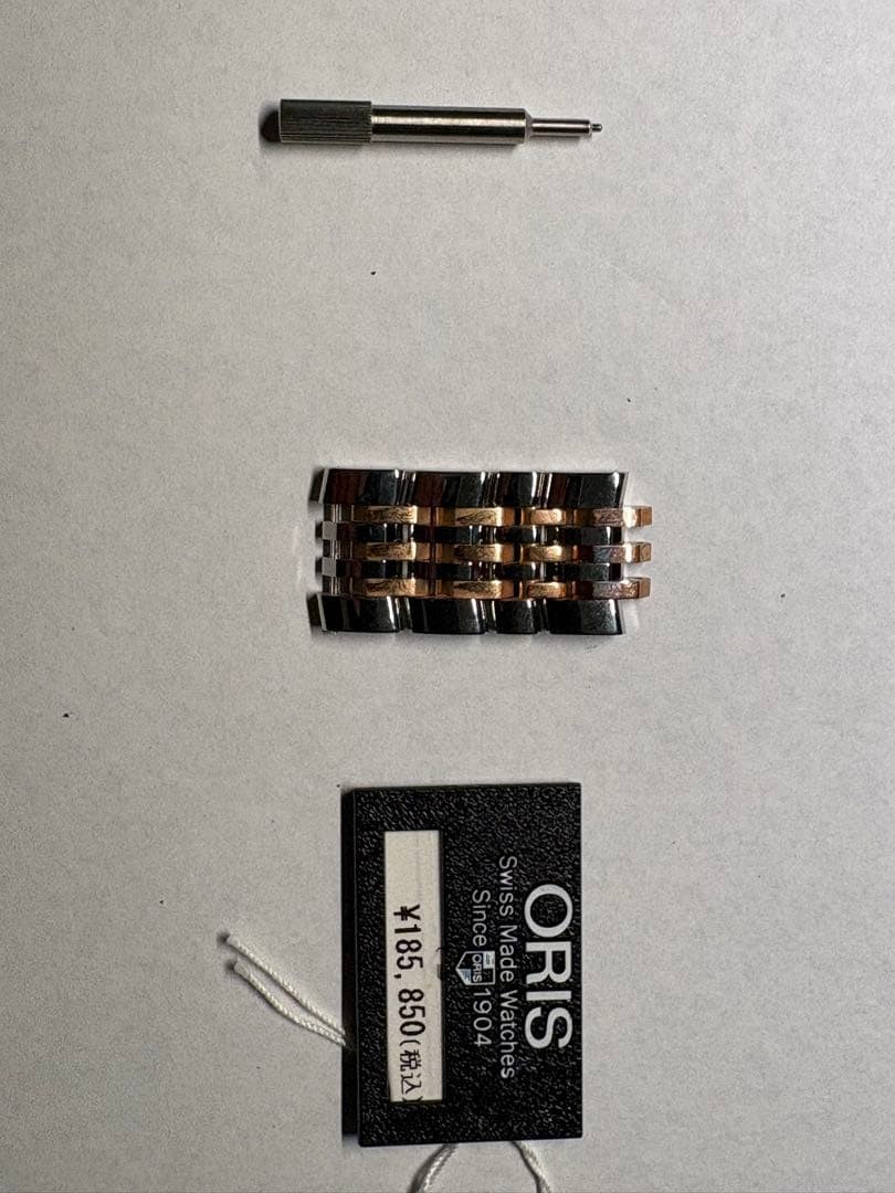 [MOONPHASE] Oris Big Crown Complication Automatic… - image 10