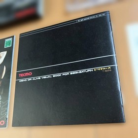 Sega Saturn Dead or Alive Limited Edition w/ Postcard Used