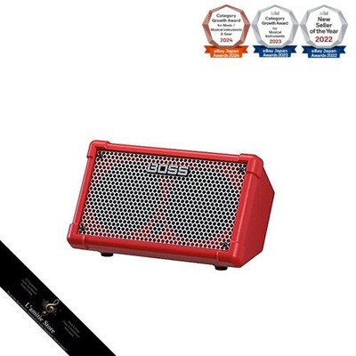 Boss/Cube Street II RedJapan Brandneu