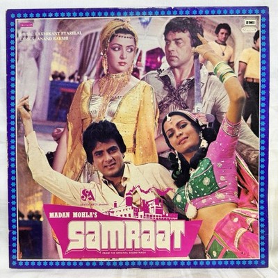Samraat LP Vinyl Record Laxmikant Pyarelal Rare 1982 Bollywood Hindi Indian VG+