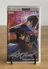 s-CRY-ed - Vol. 1: The Lost Ground (Sony PSP, UMD Video, 2005) BRAND NEW SEALED