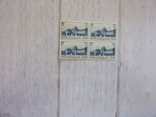 timbres  neufs **   1938 n°379 " Versailles " bloc de 4 cote 184€