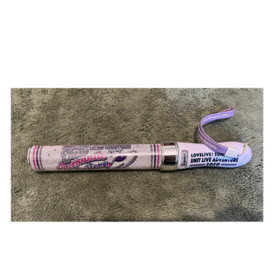 Love Live! Sonnenschein!! Aqours Guilty Kiss New Romantic Sailors 2020 Penlight 