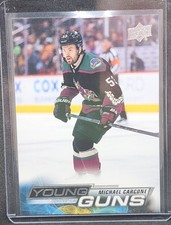 2022-23 Upper Deck Series 2  Young Guns Michael Carcone.. Rookie #491