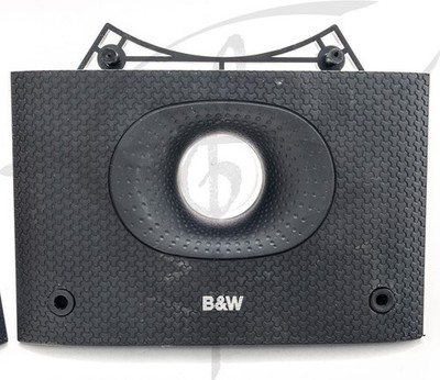 B&W Bowers & Wilkins DM602 S3 DM 604 S3 lower Baffle black