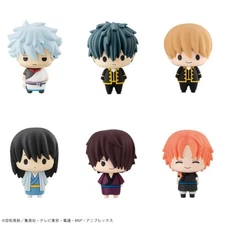 Gintama Chokorin Mascot Series Megahouse 2-Inch Mini-Figure