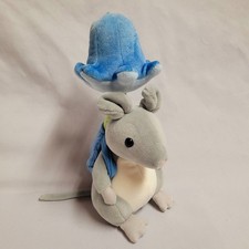 RETIRED Rare Jellycat FLOWER FORAGER MOUSE Backpack Rat Plush Stuffed Toy 9"