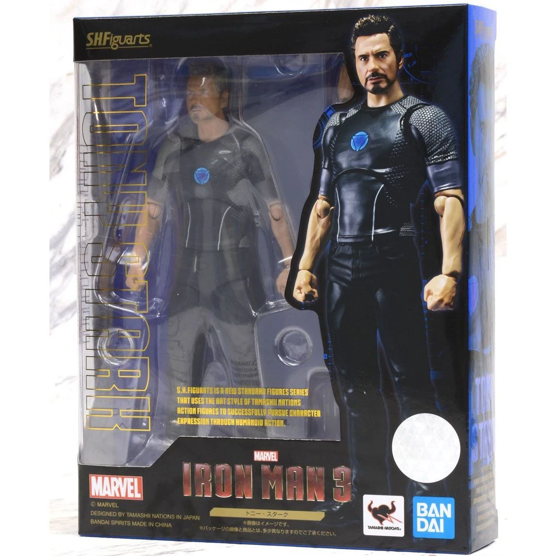 Tony stark cheap shf