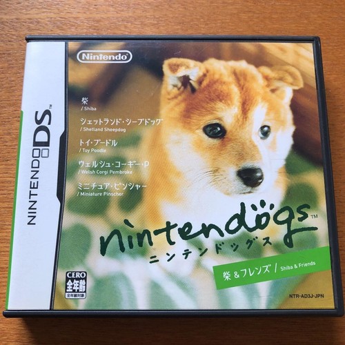 Nintendogs Shiba & Friends Nintendo DS Japanese version Tested