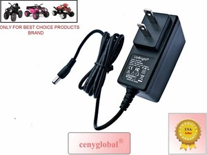 best choice products 12v charger