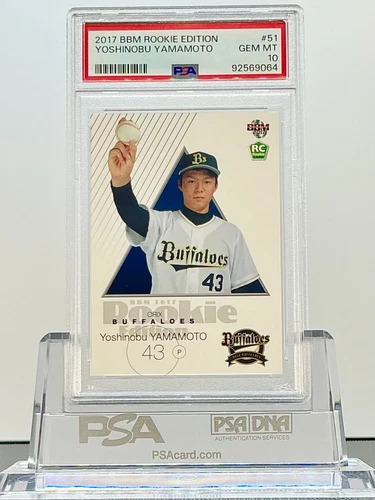 YOSHINOBU YAMAMOTO 2017BBM ROOKIE EDITION #51 ROOKIE CARD!PSA10!GEMMINT!