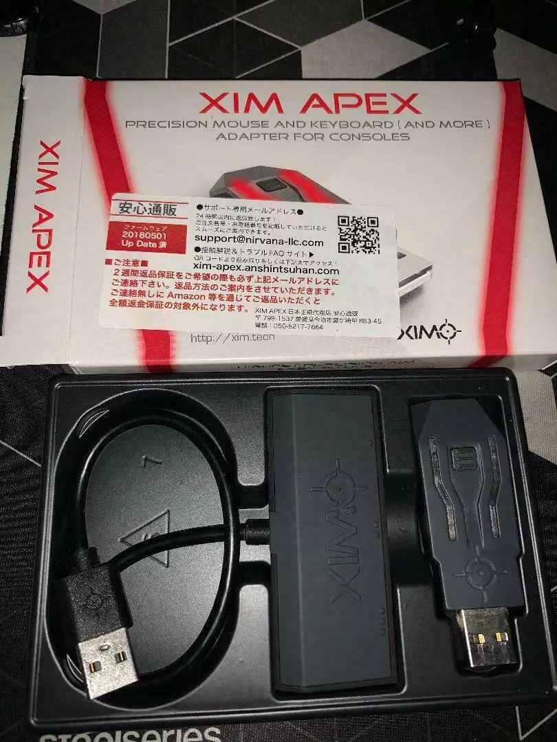 Det er det heldige Frem slim XIM Apex - Keyboard and Mouse Adapter (for PS4, PS3, Xbox One, Xbox 360)  Japan | eBay