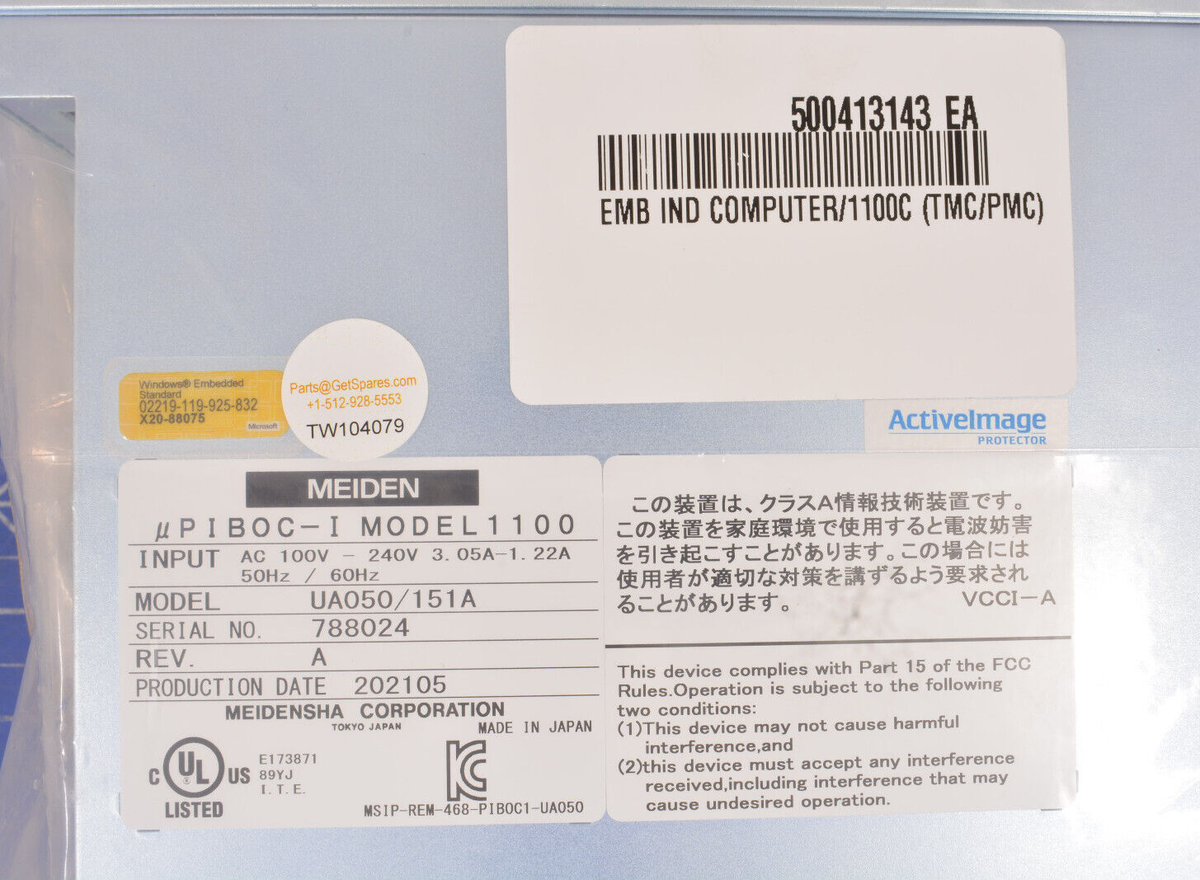 PIBOC-I / COMPUTER CONTROLLER, EMB IND, MODEL 1100 / MEIDEN | eBay