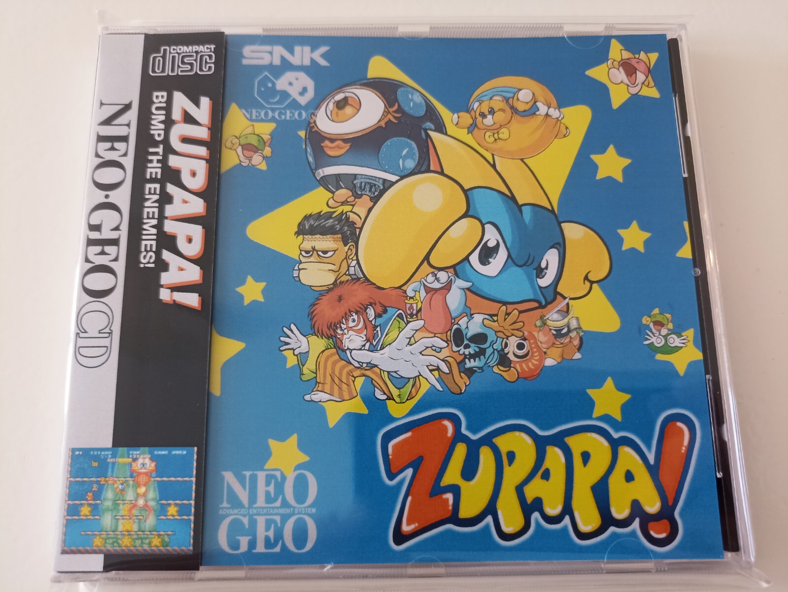 SNK Neo Geo CD CDZ ZuPapa! MVS conversion