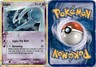 2007 Pokemon, POP Series 5, #2/17 Lugia, Holo Rare, Swirl (b)