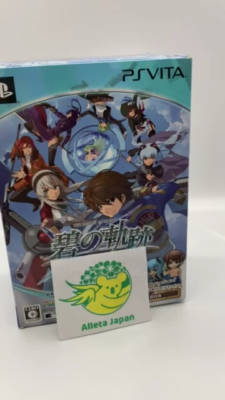 Legend of Heroes Ao no Kiseki Trails to Azure Evolution Figure CD