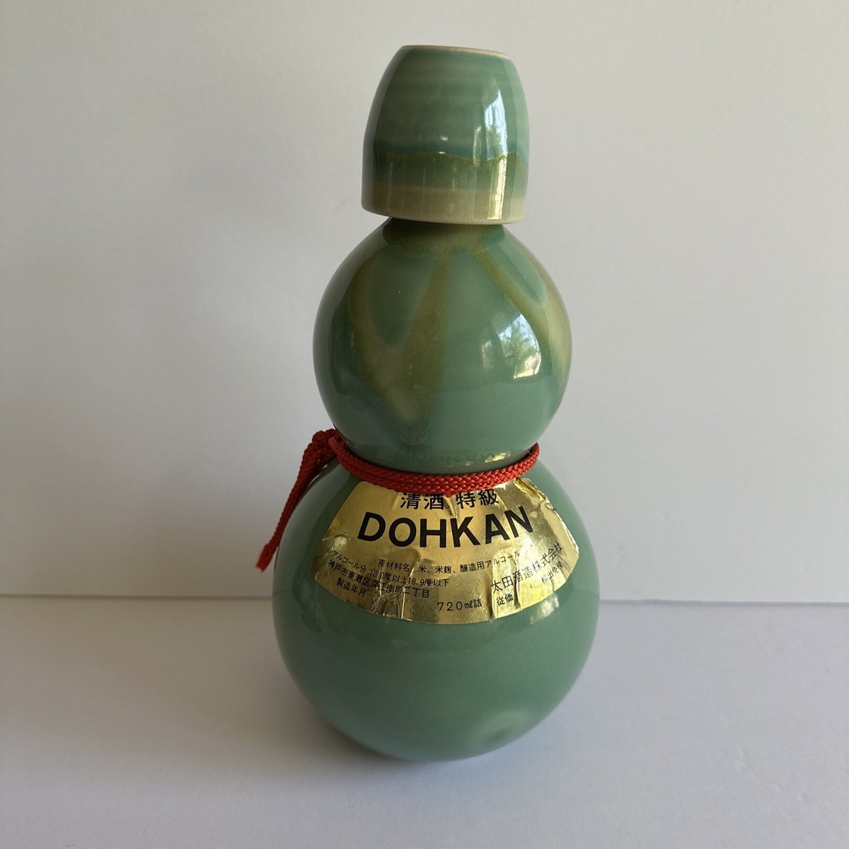 DOHKAN Japanese Empty Saki Bottle w/ Cup - Gourd Shaped Green Drip