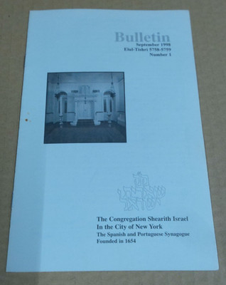 1998 Shearith Israel NYC Bulletin September Jewish Synagogue Newsletter