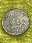 Pegasus ONE TROY OZ