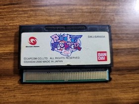 WonderSwan Pocket Fighter Great Fighting Game US SELLER Ships Fast!