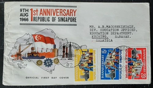 y(SGP-205) Singapore 1966 1st Anniversary of the Republic FDC posted to SARAWAK