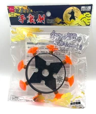 Pitatto Shuriken Ninja Throwing Star Suction Toy Black(Flat rate after first)