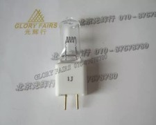 Generic BSS1089 22.7V180W NUVO HILL-ROM Prima Lamp Bulb 22Q0006  912 917/8 Base