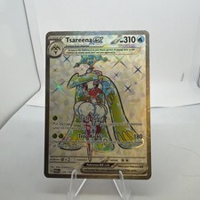 Tsareena Ex Holo 220 Prices | Tsareena Ex Holo 220 List