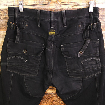 G Star Raw Jeans Mens Cargo Denim Size 33