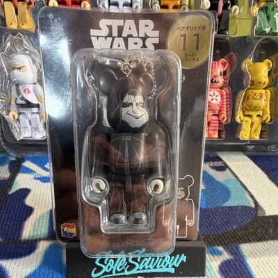 Medicom Toy BE@RBRICK Darth Sidous Star Wars Figure  #11 100% unbreakable 