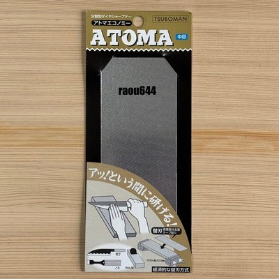 TSUBOMAN Atoma Economy ATM75-4C #400 Diamond Sharpener Spare Blade Medium Japan