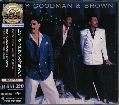 Ray, Goodman & Brown Take It To The Limit New CD