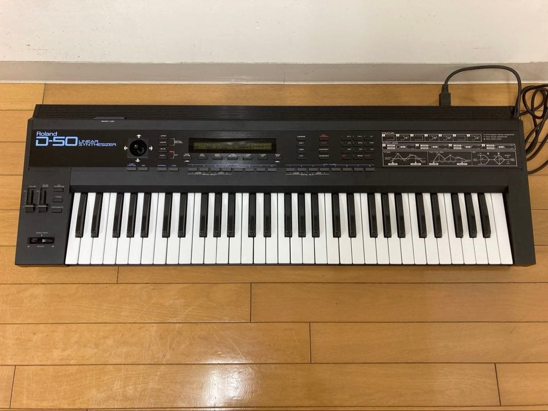 Roland D-50 シンセサイザー キーボード ローランド 0804 Roland D-50 Synthesizer Keyboard 61-Key LA Synth Vintage 1987