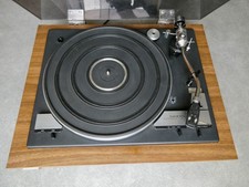 PLATINE VINYLE 1974 " ONKYO