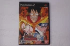 Battle Stadium D.O.N PlayStation 2 NTSC-J Japan (Region Locked) JPN